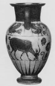 AMPHORA, NECK (CHALCIDIAN, BLACK-FIGURE)