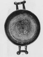 CUP (CALENIAN, RELIEF)