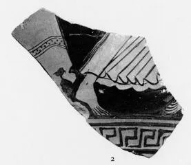 FRAGMENT (ATHENIAN, RED-FIGURE)
