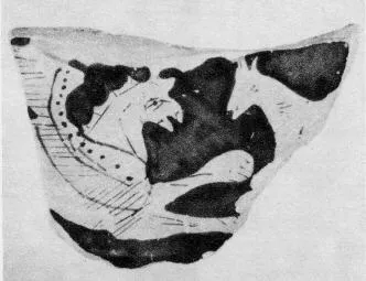 LEKANIS LID, FRAGMENT (ATHENIAN, RED-FIGURE)