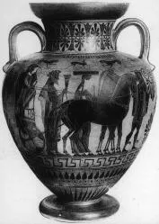AMPHORA, NECK (ATHENIAN, BLACK-FIGURE)