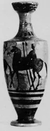 LEKYTHOS (ATHENIAN, BLACK-FIGURE)