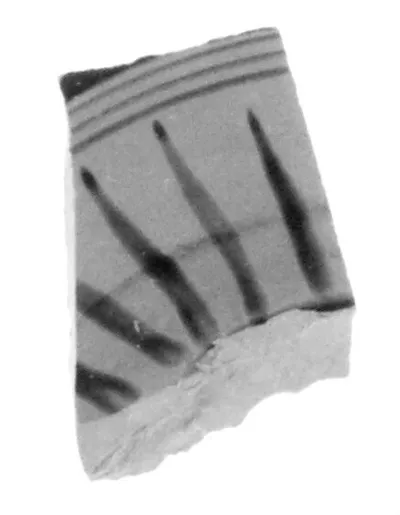 Attic Black-Figure Eye Cup Fragment