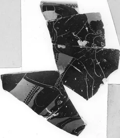 FRAGMENT (ATHENIAN, BLACK-FIGURE)