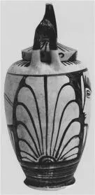 LEBES (SOUTH ITALIAN, CAMPANIAN, RED-FIGURE)