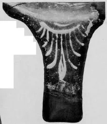 CUP, STEMLESS, FRAGMENT (SOUTH ITALIAN, CAMPANIAN, BLACK GLAZE)
