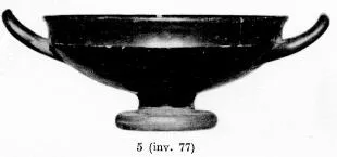 CUP (SOUTH ITALIAN, CAMPANIAN, BLACK GLAZE)
