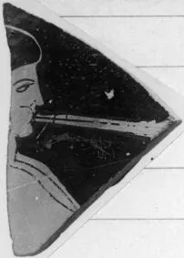 SKYPHOS, FRAGMENT (ATHENIAN, RED-FIGURE)