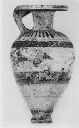 ARYBALLOS (ETRUSCO-CORINTHIAN, SILHOUETTE)