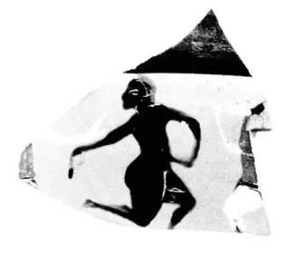 CUP, LITTLE MASTER BAND, FRAGMENT (ATHENIAN, BLACK-FIGURE)