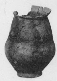 URN (VILLA NOVA)
