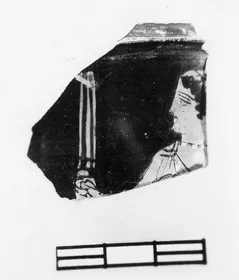 PYXIS, FRAGMENT (ATHENIAN, RED-FIGURE)