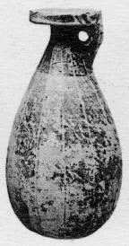 ALABASTRON (CORINTHIAN, BLACK-FIGURE)