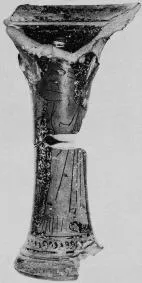 LOUTROPHOROS, FRAGMENT (ATHENIAN, RED-FIGURE)