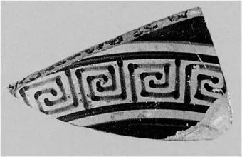 CUP, FRAGMENT (ATHENIAN, RED-FIGURE)