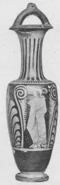 AMPHORA, BAIL (SOUTH ITALIAN, CAMPANIAN, RED-FIGURE)