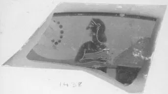 CUP, SIANA, FRAGMENT (ATHENIAN, BLACK-FIGURE)