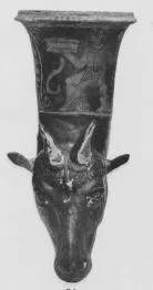 FIGURE VASE (SOUTH ITALIAN, APULIAN, RED-FIGURE)