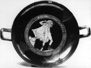 CUP (ATHENIAN, RED-FIGURE)