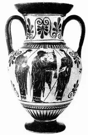 AMPHORA, NECK (ATHENIAN, BLACK-FIGURE)