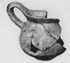 MUG (VILLA NOVA)
