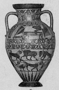 AMPHORA, NECK (ATHENIAN, BLACK-FIGURE)