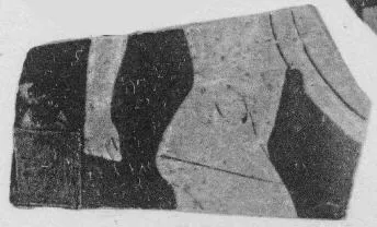 FRAGMENT (ATHENIAN, RED-FIGURE)
