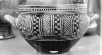 CUP (ATHENIAN GEOMETRIC)