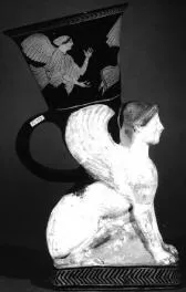 FIGURE VASE (ATHENIAN, RED-FIGURE)