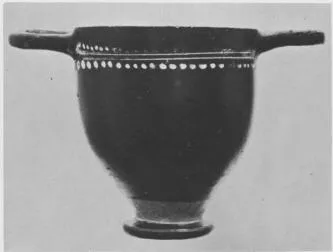 SKYPHOS (SOUTH ITALIAN, GNATHIAN, BLACK GLAZE)