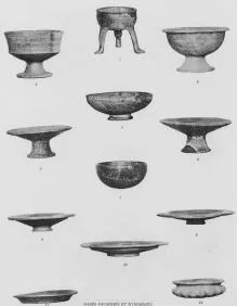 Vase (FALISCAN, BLACK GLAZE)