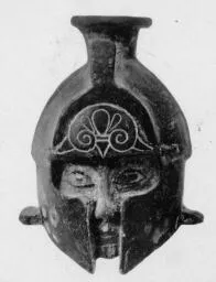FIGURE VASE (EAST GREEK)