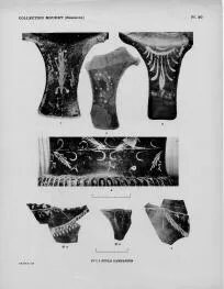 CUP, STEMLESS, FRAGMENT (SOUTH ITALIAN, CAMPANIAN, BLACK GLAZE)