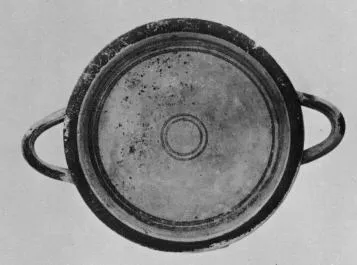 CUP (DAUNIAN, BLACK PATTERN)