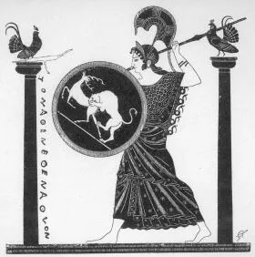 AMPHORA, PANATHENAIC PRIZE (ATHENIAN, BLACK-FIGURE)