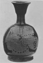 LEKYTHOS, SQUAT (SOUTH ITALIAN, CAMPANIAN, RED-FIGURE)