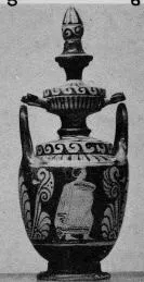 LEBES (SOUTH ITALIAN, CAMPANIAN, RED-FIGURE)