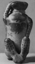 FIGURE VASE (CORINTHIAN)
