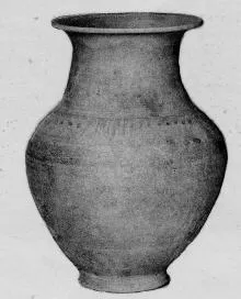 JAR (IBERIAN)