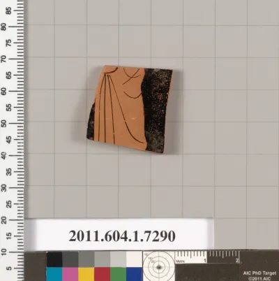 Terracotta fragment of a kylix (drinking cup)