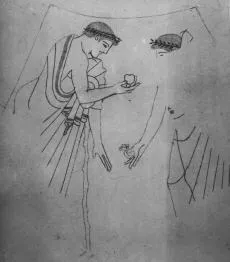 PELIKE, FRAGMENT (ATHENIAN, RED-FIGURE)