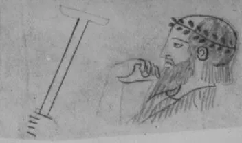 HYDRIA, FRAGMENT (ATHENIAN, RED-FIGURE)