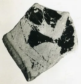CUP, FRAGMENT (ATHENIAN, RED-FIGURE)