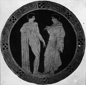 CUP (ATHENIAN, RED-FIGURE)