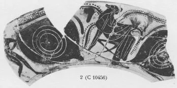 CUP B (ATHENIAN, BLACK-FIGURE)