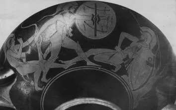 CUP B (ATHENIAN, RED-FIGURE)