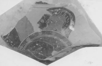 AMPHORA, BELLY, TYPE B, FRAGMENT (ATHENIAN, BLACK-FIGURE)