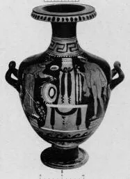 HYDRIA (SOUTH ITALIAN, APULIAN, RED-FIGURE)