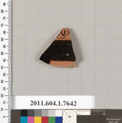 Terracotta rim fragment of a kylix (drinking cup)