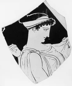 FRAGMENT (ATHENIAN, RED-FIGURE)